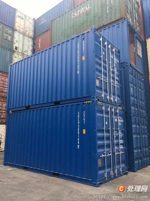 購銷二手集裝箱,海運集裝箱、貨運集裝箱、新舊集裝箱、冷藏集裝箱