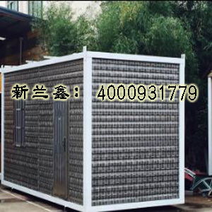 供甘肅集裝箱價格,蘭州住人集裝箱